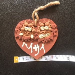 Japanese/Okinawan Shisa (Shi Shi) hanging plaque